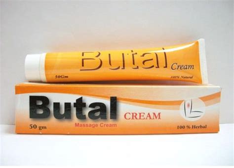 سعر دواء butal massage cream 50 gm