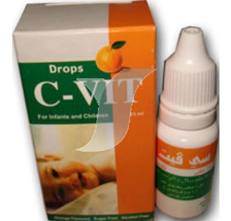 سعر دواء c-vit drops 10 gm/100 ml drops 15 ml