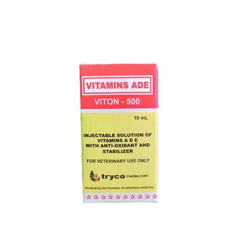 سعر دواء c-viton 500 mg 24*10 tab