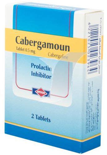 سعر دواء cabergamoun 0.5mg 2 tab.