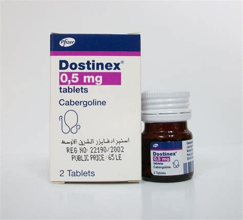 سعر دواء cabrostinex 0.5 mg 2 tab.