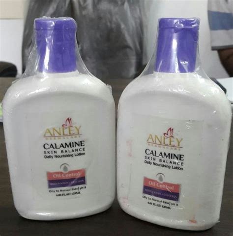 سعر دواء calamine 15% lotion 120 ml