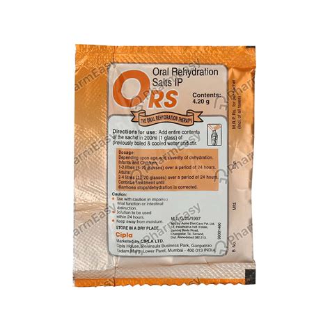 سعر دواء calci-ost 2 gm 7 sachets