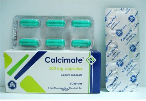 calcimate 500mg 12 caps.