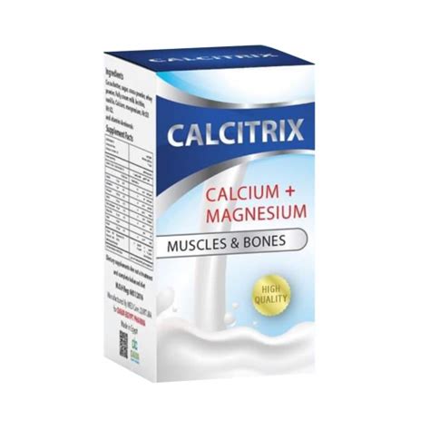 سعر دواء calcitrix 30 tabs.