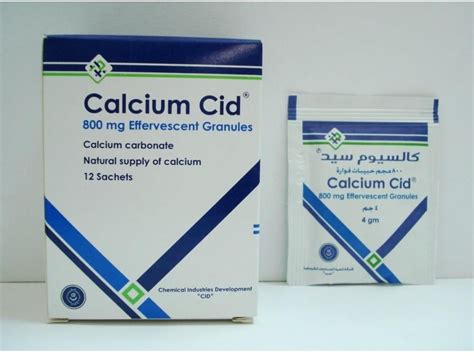 calcium cid 12 sachets