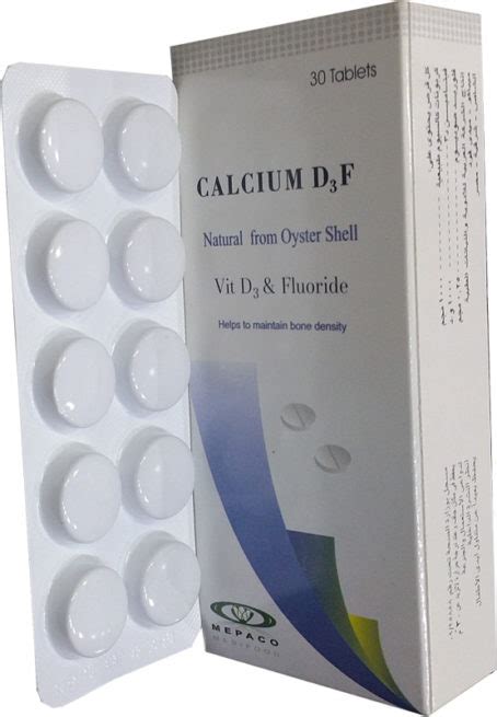 سعر دواء calcium d3f 30 tab.
