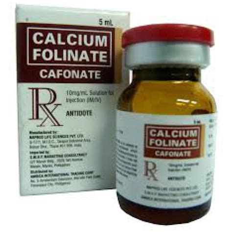 سعر دواء calcium folinate 30mg/10ml amp(n/a)