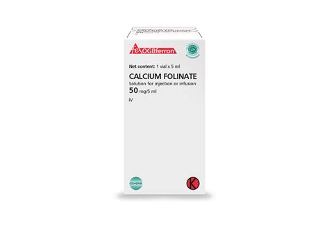 calcium folinate 50mg/5ml (300mg) vial