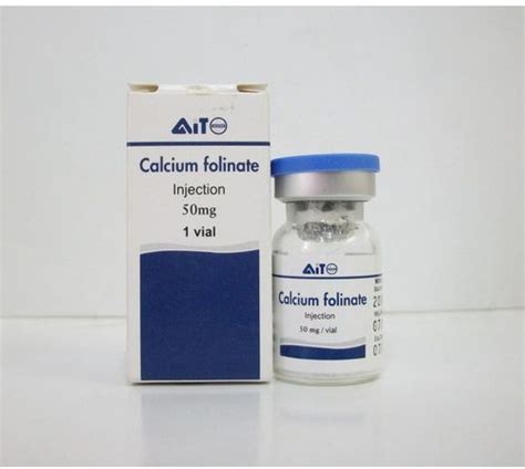 سعر دواء calcium folinate 50mg/5ml vial