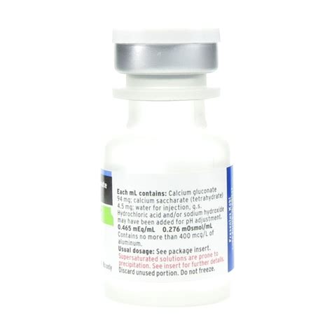 سعر دواء calcium gluconate u.s.p.27 i.v. inj.