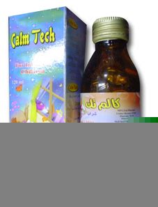 كالم تك 120 مل شراب