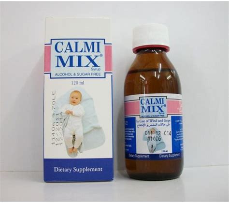 calmi mix syrup 120 ml