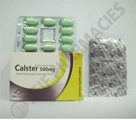 calster 250 mg 30 chew. tabs.