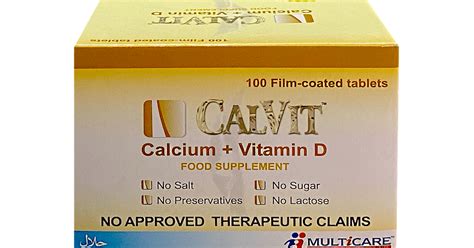 سعر دواء calvit 20 tablets