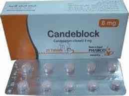 سعر دواء candeblock 8mg 20 tabs.