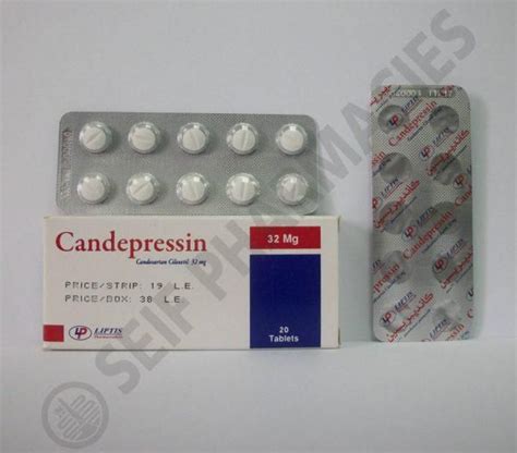 سعر دواء candepressin 32mg 20 tab.