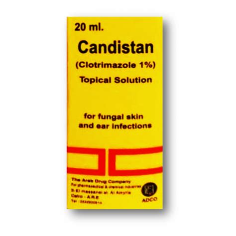 candistan 1% topical powder. 20 gm