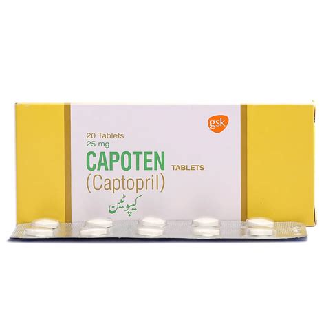 سعر دواء capoten 25mg 20 tab.