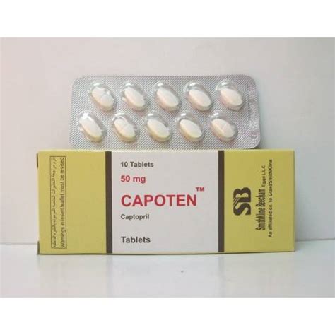 سعر دواء capoten 50 mg 10 tab.