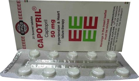 سعر دواء capotril 50mg 20 tab.