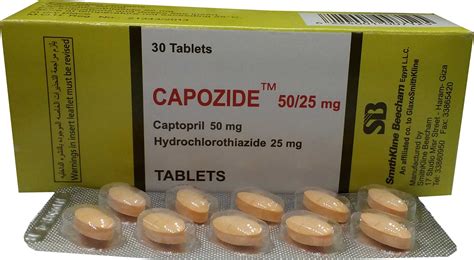 سعر دواء capozide 50/25mg 30 tab.