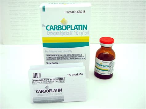 سعر دواء carboplatin 