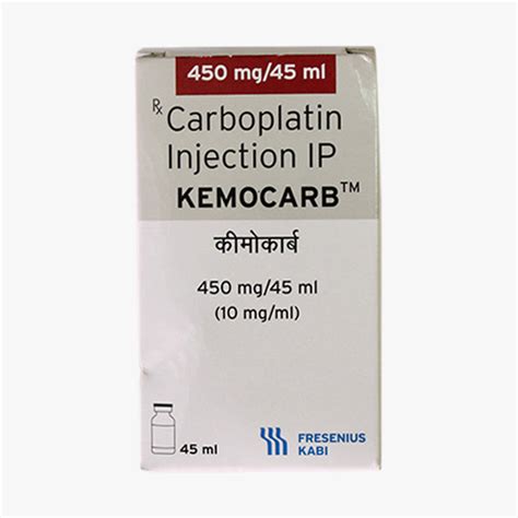 سعر دواء carboplatine mylan 450mg/45ml vial