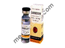 سعر دواء carbosin 150 mg vial