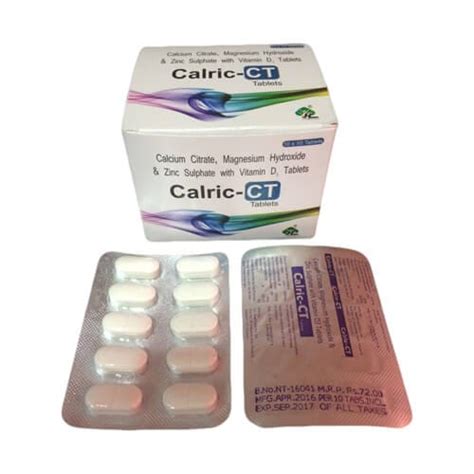 سعر دواء carcemia 100mg 10 tabs.