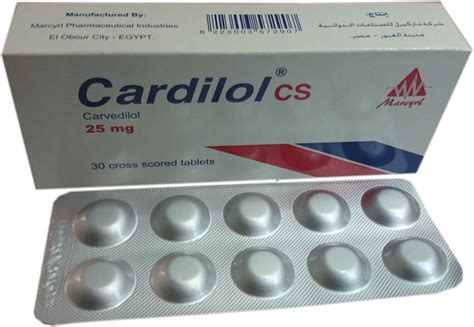 سعر دواء كارديلول سي اس 25 مجم 20قرص