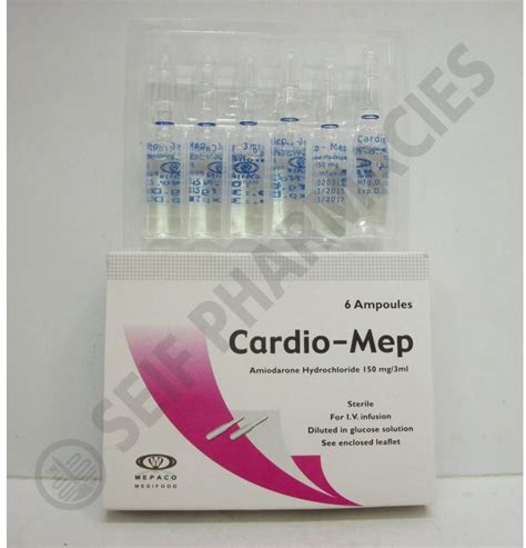 سعر دواء cardio mep 150mg/3ml 6 i.v. amp.