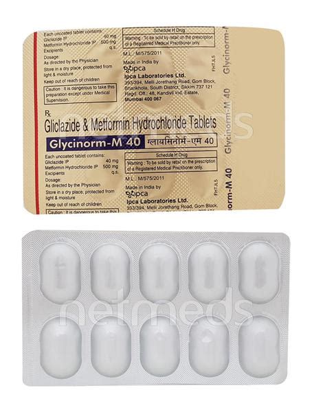 cardioguard m 40mg sr 10 caps