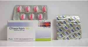 cardovaldon 80mg 14 caps.