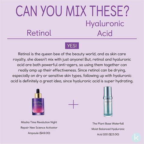 care mix skin cream