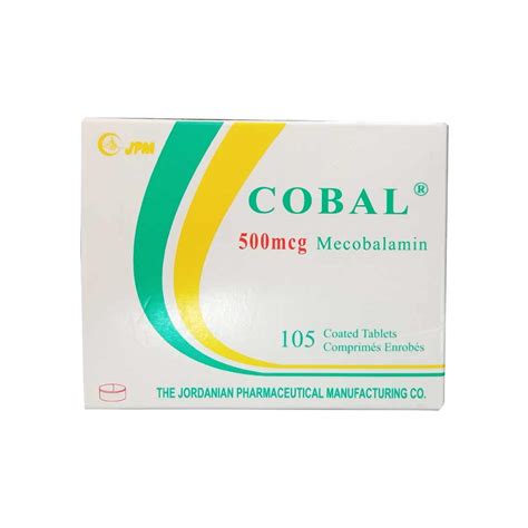 caribo 500mg 50 chew. tabs.