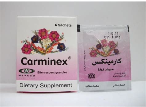 سعر دواء carminex 6 eff. sachets