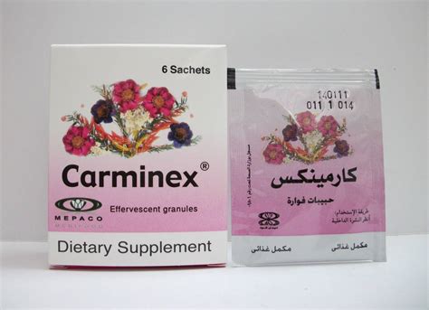 سعر دواء كارمينكس فوار 6اكياس