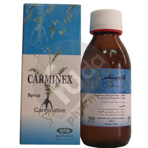 سعر دواء carminex syrup 120ml