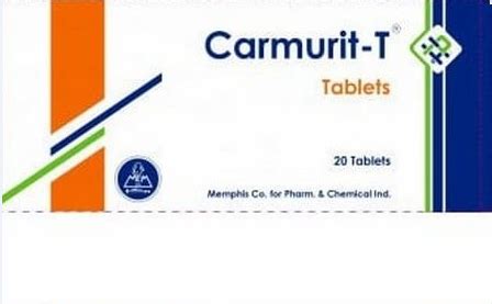سعر دواء carmurit-t 25mg 20 tab.