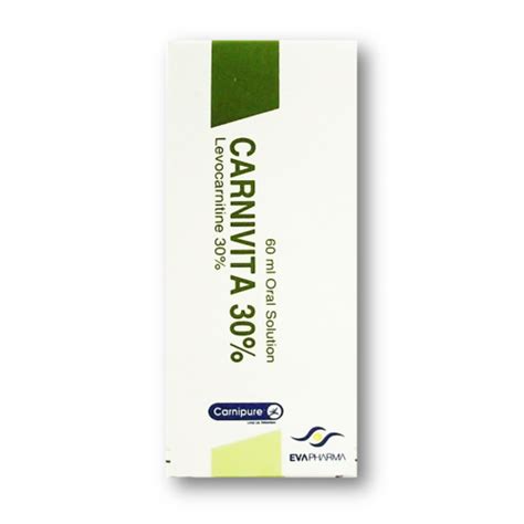 سعر دواء carnitine 30% oral drops 60 ml