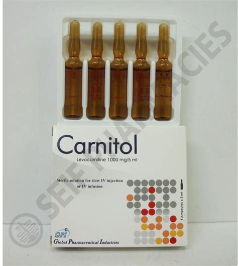 سعر دواء carnitol 1gm/5ml 5 amp. i.v.