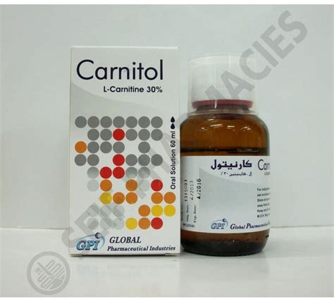 سعر دواء carnitol 30% syrup 60ml