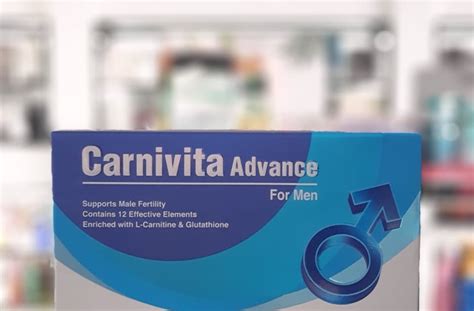 سعر دواء carnivita 1gm/5ml 5 i.v. amp.