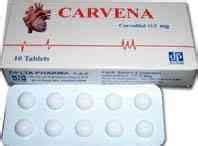 سعر دواء carvena 12.5mg 10 f.c.tab.