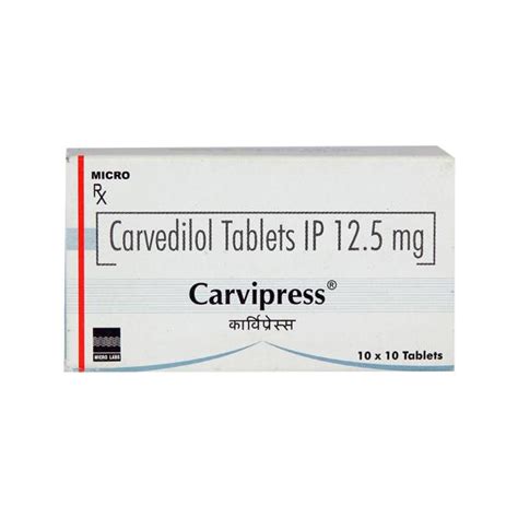 سعر دواء كارفيبريس 12.5 مجم 10 اقراص