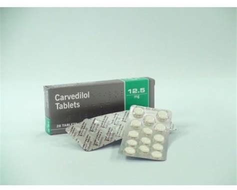 سعر دواء كارفيبريس 12.5 مجم 20اقراص