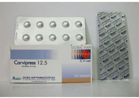 سعر دواء carvipress 12.5mg 20 tab.