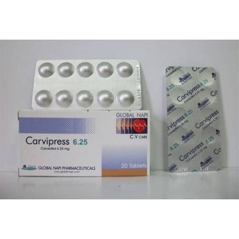 سعر دواء كارفيبريس 6.25 مجم 20اقراص