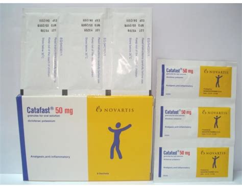 catafast 50 mg 9 sachet